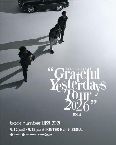 BACK NUMBER韓国ソウルコンサート2026チケット代行