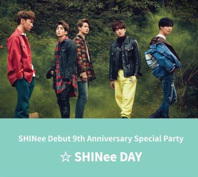 SHINee Debut 9th Anniversary Special Partyイベント開催！