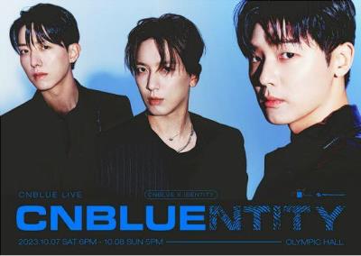 CNBLUE LIVEコンサート CNBLUENTITY