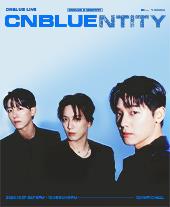 2023 CNBLUE LIVE ‘CNBLUENTITY’ 韓国コンサートチケット代行