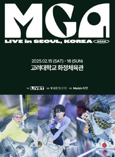 MRS.GREENAPPLE韓国ソウルコンサート2025