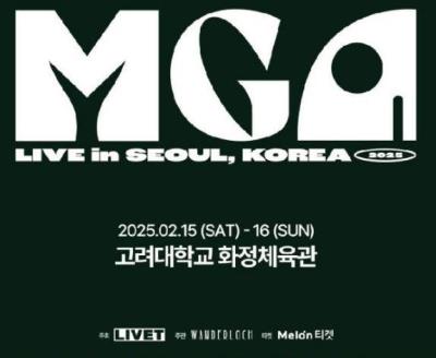 【残席情報】 Mrs.Greenapple韓国コンサート開催！