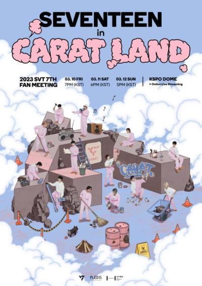 SEVENTEENファンミーティング2023【CARAT LAND】