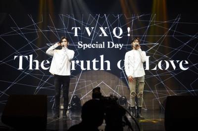 ［TVXQチケット代行］東方神起韓国ソウルアンコールコンサートチケット代行！