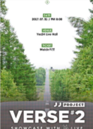 JJ PROJECT 〈VERSE 2〉 SHOWCASE WITH V LIVEチケット代行！