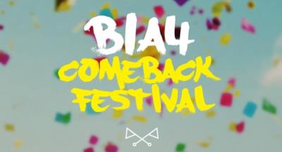B1A4コンサート【B1A4 ADVENTURE 2015】チケット代行はコリアチケットランドへ