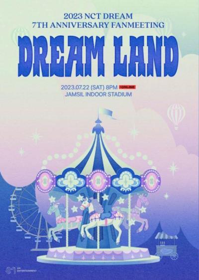 NCT DREAM 7周年韓国ファンミーティング2023チケット代行の受付を開始します！