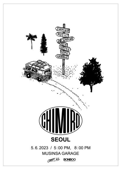 チャングンソク韓国コンサート「CHIMIRO」