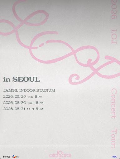 I.O.I韓国ソウルコンサート2026