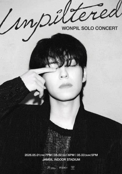 ウォンピル(DAY6)韓国ソウルソロコンサート2026チケット代行