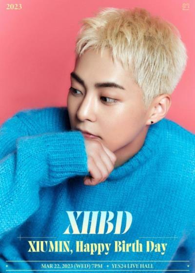 EXOメンバーシウミン（XIUMIN）センイルパーティーチケット代行受付開始しました！