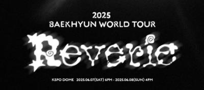 ベクヒョン（EXO）韓国コンサート2025