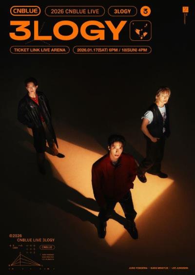CNBLUE韓国ソウルコンサート2026