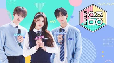 【ショー音楽中心】音楽番組観覧チケット代行