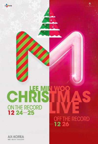 神話イミンウ M コンサート2015【LEE MIN WOO CHRISTMAS LIVE】チケット