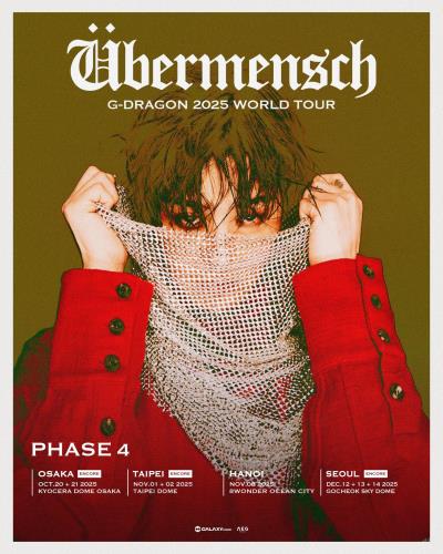 G-DRAGON(BIGBANGジヨン)韓国ソウルアンコールコンサート2025