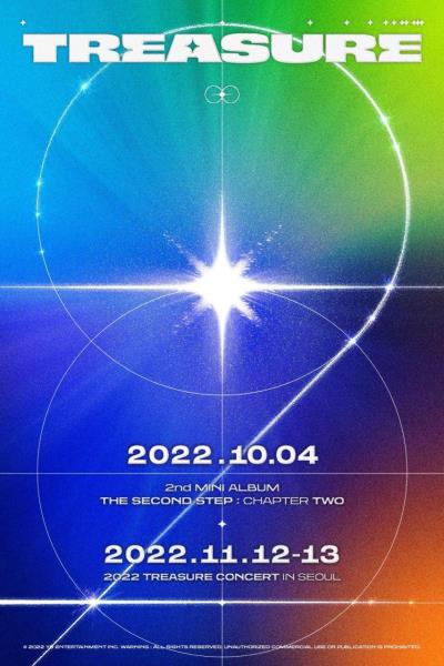 TREASURE韓国ソウルコンサート2022