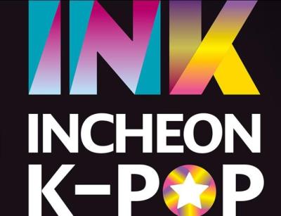 INK2025チケット代行（仁川KPOP CONCERT2025）