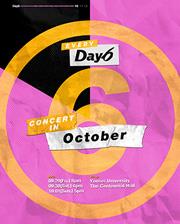 DAY6コンサート【Every DAY6 Concert in October】チケット代行