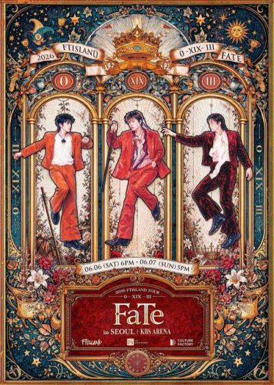 FTISLAND韓国ソウルコンサート2026チケット代行