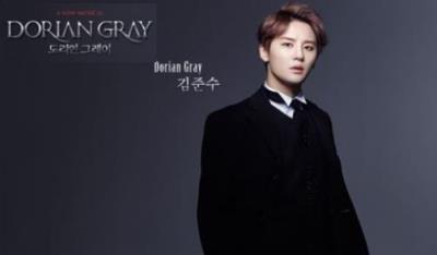 JYJキム・ジュンス等出演ミュージカル【DORIAN GRAY】1次