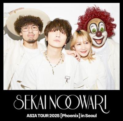 SEKAI NO OWARI韓国ソウルコンサート2025