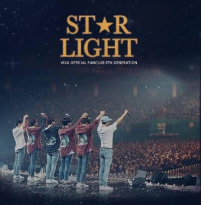 VIXX＜ST★R LIGHT＞5期ファンミーティングチケット代行★