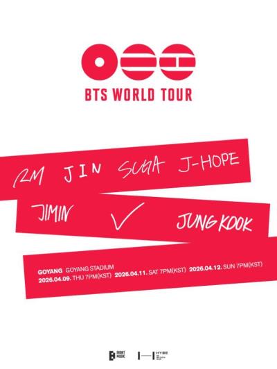BTS WORLD TOUR [韓国ソウル]