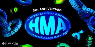 HANTEO MUSIC AWARDS