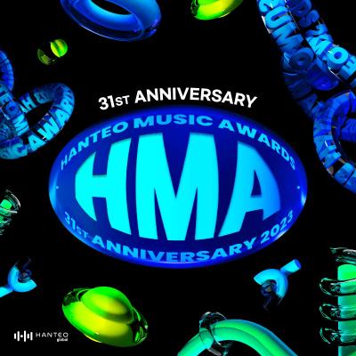 HANTEO MUSIC AWARDS + 送迎ツアー チケット代行!!