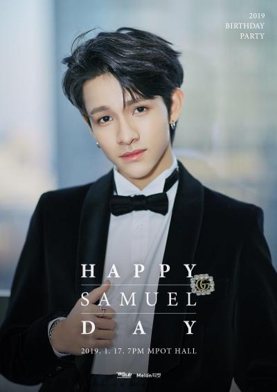 サムエル韓国センイルパーティーチケット代行【2019 HAPPY SAMUEL DAY !】