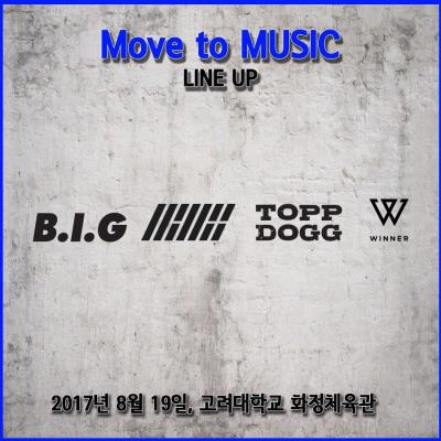 WINNER,IKON出演MOVE TO MUSIC韓国コンサートチケット代行！