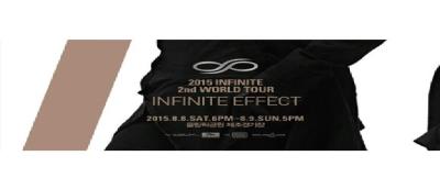 INFINITEコンサート【INFINITE EFFECT】開催決定！チケット代行はチケットランドで