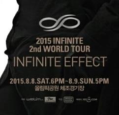 INFINITEコンサート 【INFINITE EFFECT】チケット代行はコリアチケットランドへ！