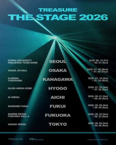 TREASURE 韓国ソウルコンサート2026