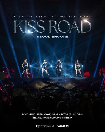 KISS OF LIFE韓国ソウルアンコールコンサート2025