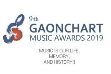 【大人気★】GAON CHART2019（ガオンチャート2019）チケット代行受付開始★