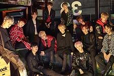 SEVENTEEN CARAT2期韓国ソウルファンミーティングチケット代行