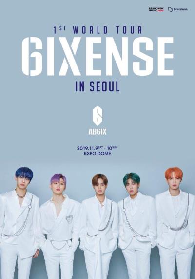 AB6IX韓国ソウルコンサートチケット代行受付開始！