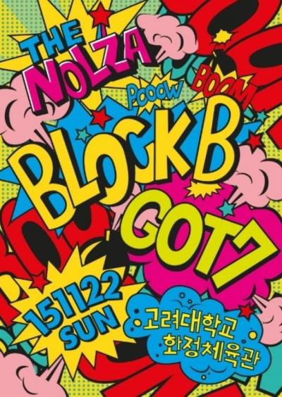 BLOCK.B,GOT7出演KPOPイベントコンサート【2015 THE NOLZA】チケット代行！