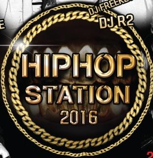 HIPHOP STATION2016 チケット代行受付開始! SEVENTEEN出演