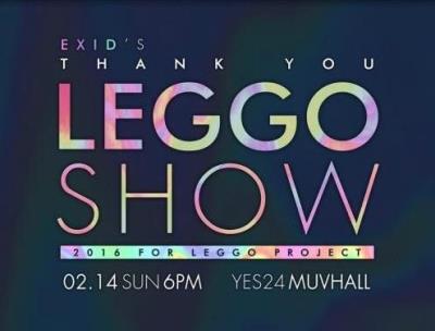 EXIDファンミーティング[EXID＇s LEGGO SHOW ]チケット代行受付開始!