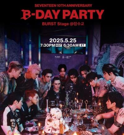 SEVENTEEN記念公演「B-DAY PARTY:BURST STAGE @잠수교」チケット代行
