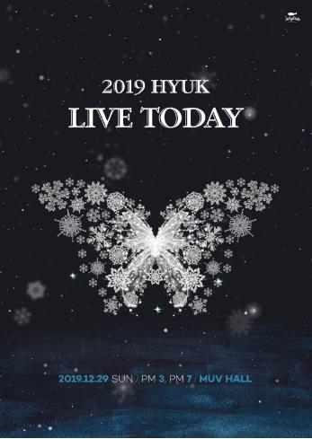 VIXX ヒョギ韓国ソウルファンミーティングチケット代行予約受付中★