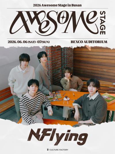 2026 AWESOME STAGE IN BUSAN : N.FLYING 