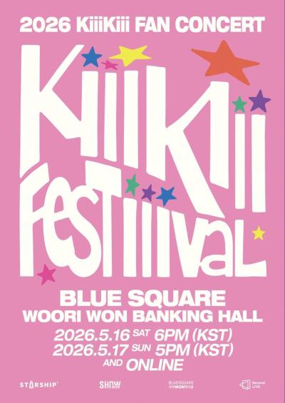 KIIIKIII韓国ファンコン2026