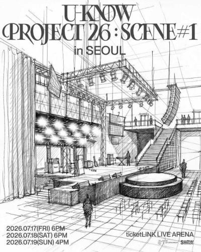 ユノ UKNOW(東方神起) 韓国ソウルコンサート2026チケット代行