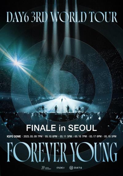 DAY6韓国アンコールコンサート2025