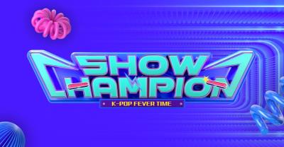 【SHOW CHAMPION】音楽番組観覧チケット代行