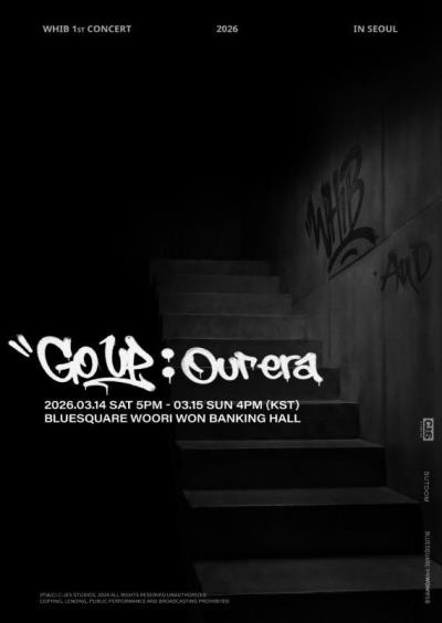 WHIB韓国ソウルコンサート